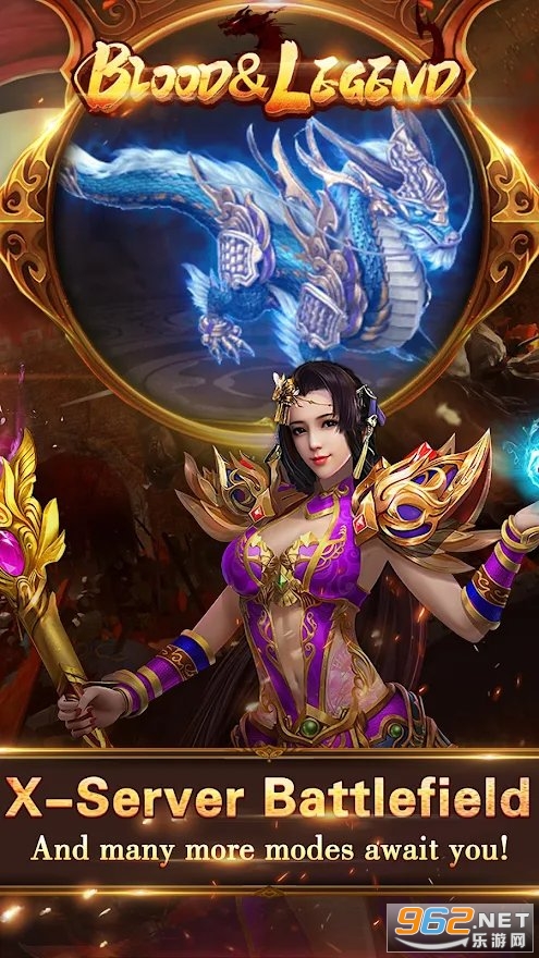 Ѫ�봫��:��Ѫ����(Blood&Legend:Dragon King idle)v1.6.137��ͼ4