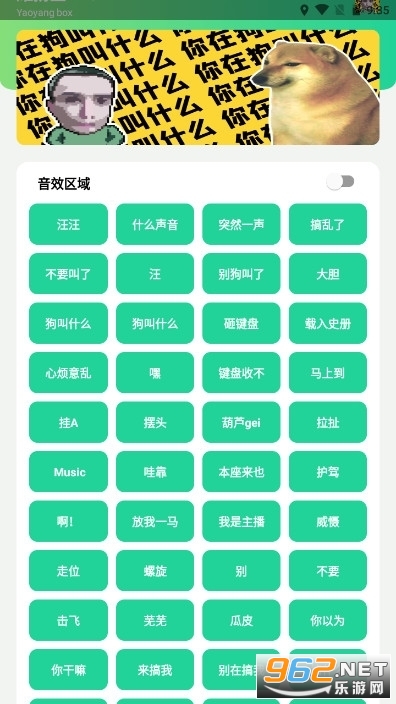 ҫ������appv1.0 ���������ͼ1