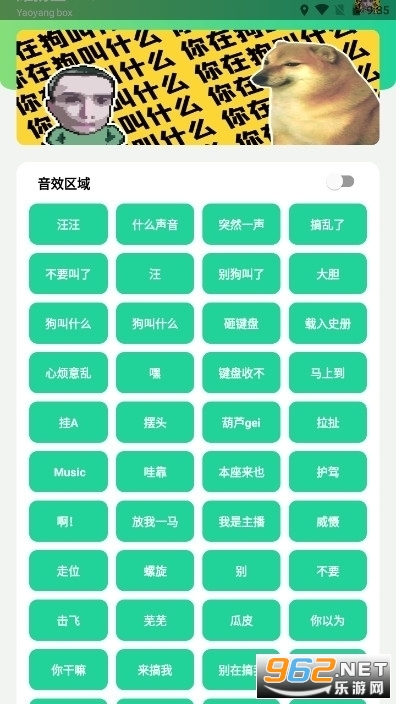 ҫ���1.0(���ڹ���ʲô)���°� v1.0��ͼ1