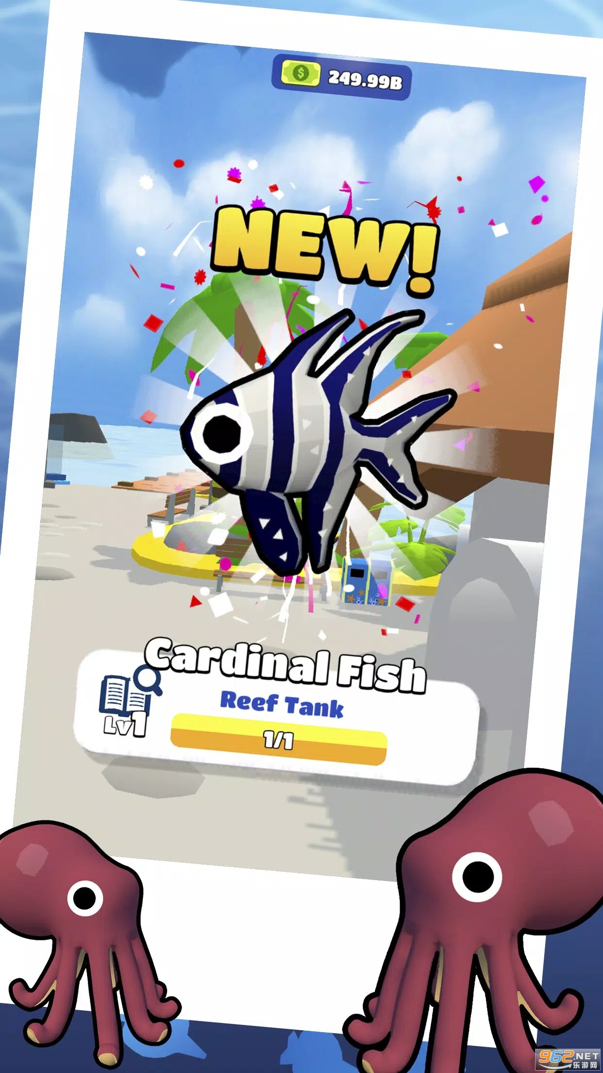 ���ú���԰Idle Sea Park�ֻ���v14.1.88 ��׿���ͼ4