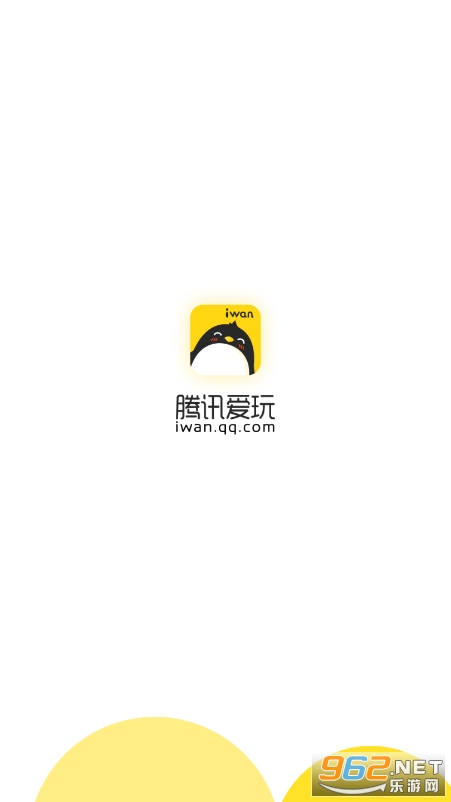 ��Ѷ������Ϸ����v2.7.4���°��ͼ4