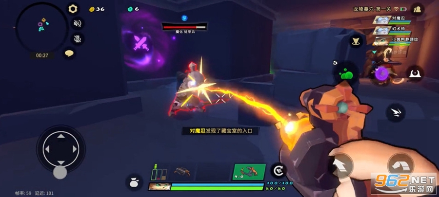 ǹ�������ֻ�����ʰ�(Gunfire Reborn)���°�v1.0.4��ͼ3