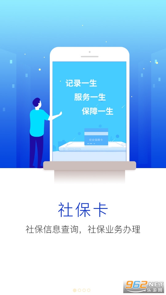 �����ǻ�����app�ٷ������°� v1.0.40��ͼ3