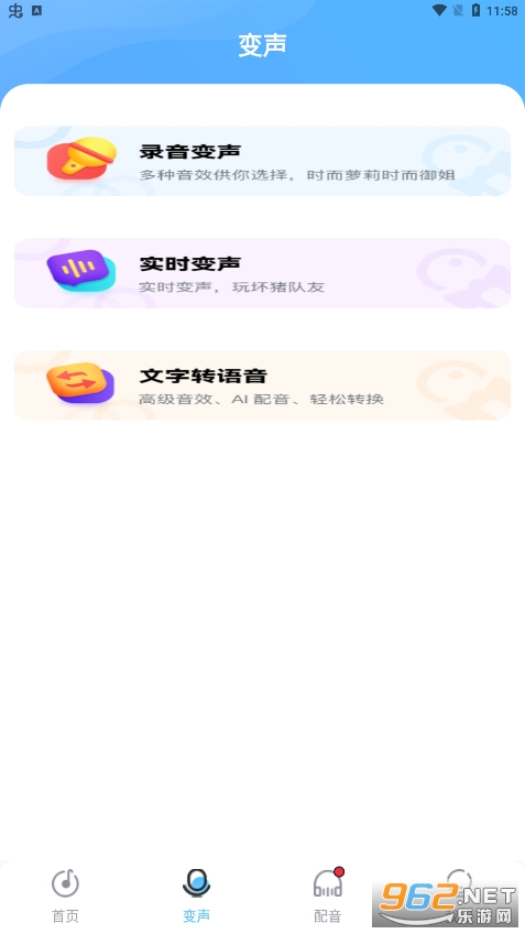 �����Ż�ʦ���û�Ա���ͼ3