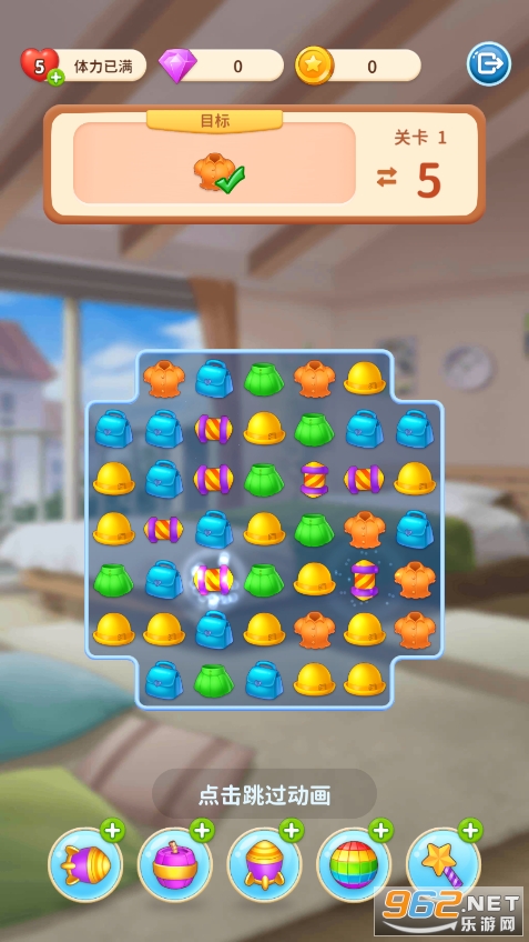 �������̸���������v1.0.1.6��ͼ4