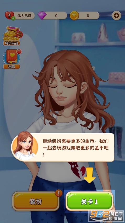 �������̸���������v1.0.1.6��ͼ5