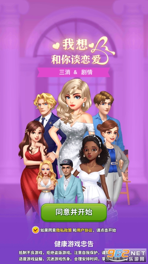 �������̸���������v1.0.1.6��ͼ6