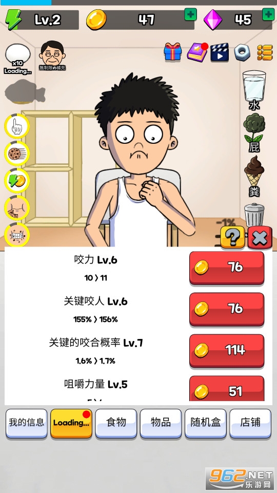 �Բ������������İ�v1.3.7��ͼ5