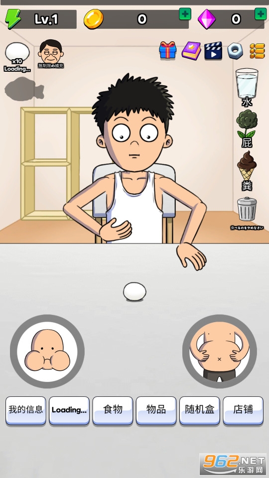 �Բ������������İ�v1.3.7��ͼ1