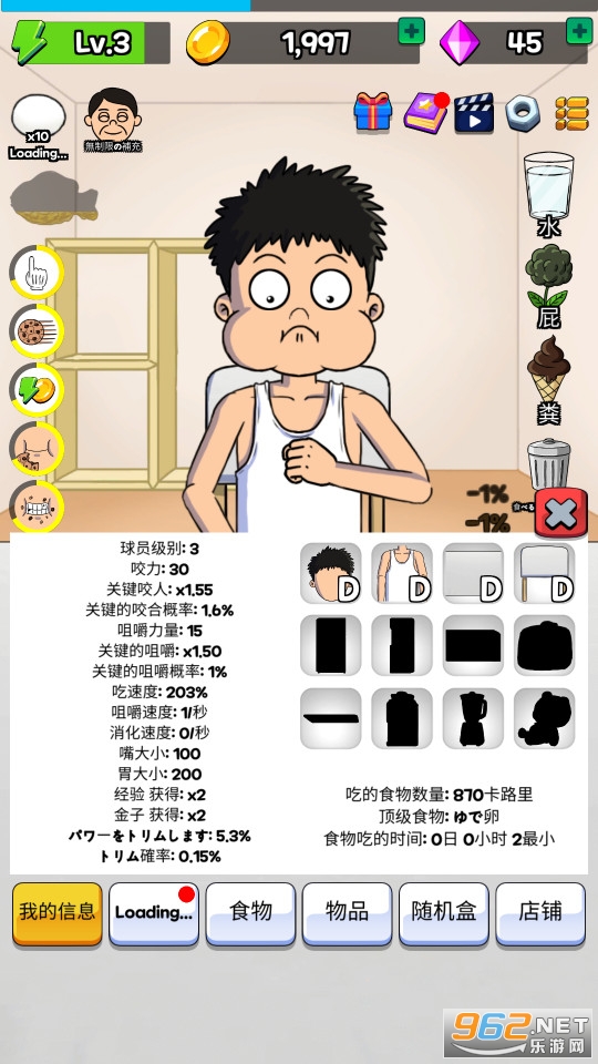 �Բ������������İ�v1.3.7��ͼ3