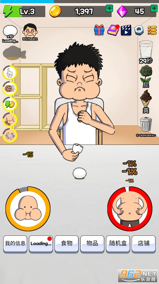 �Բ������������İ�v1.3.7��ͼ4