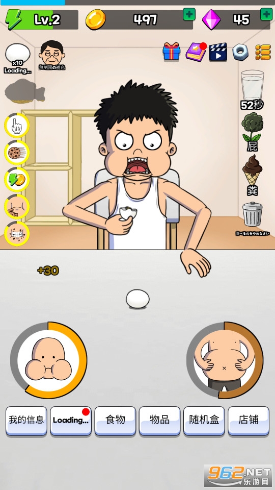 �Բ������������İ�v1.3.7��ͼ0