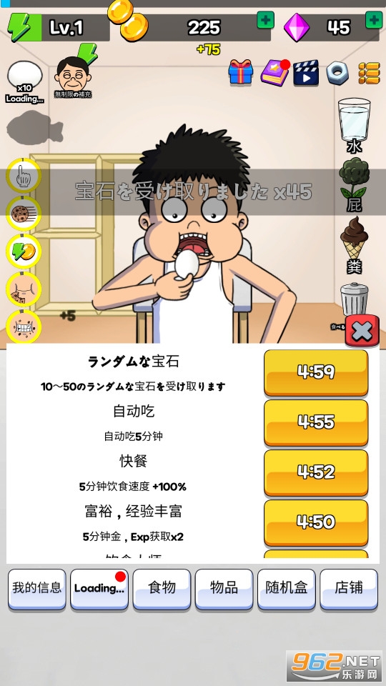 �Բ������������İ�v1.3.7��ͼ6