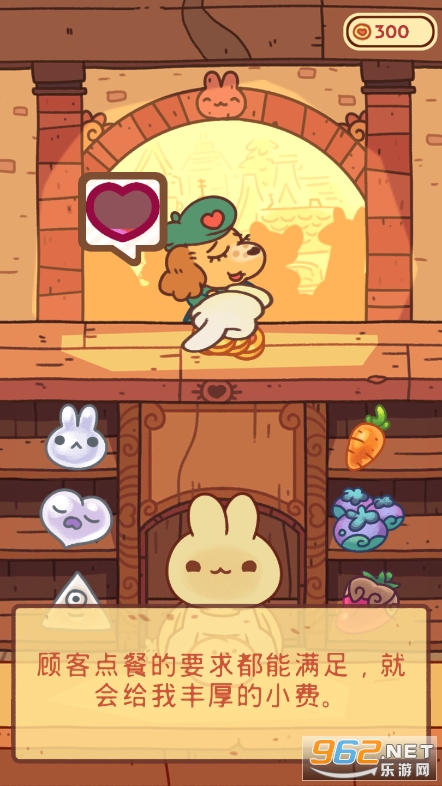 ���õ����������ͼ4