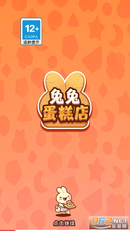 ���õ����������ͼ5