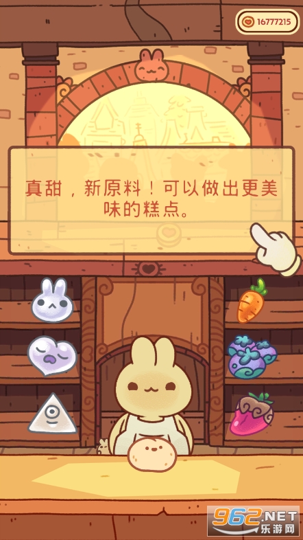 ���õ����������ͼ3