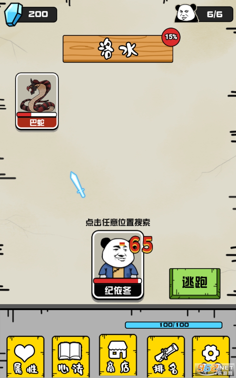 ���ɲ����ǽ�ͼ1