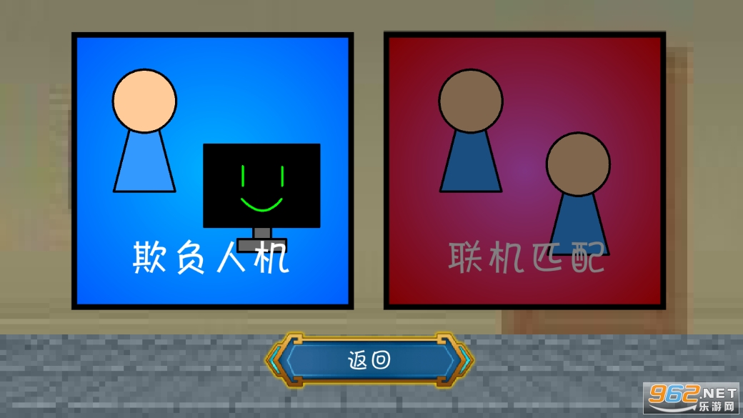 һ���ռ��Ҷ���ͼ4