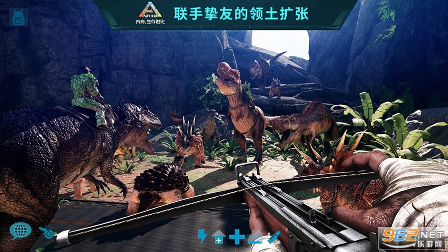 方舟生存进化boss大战版截图3