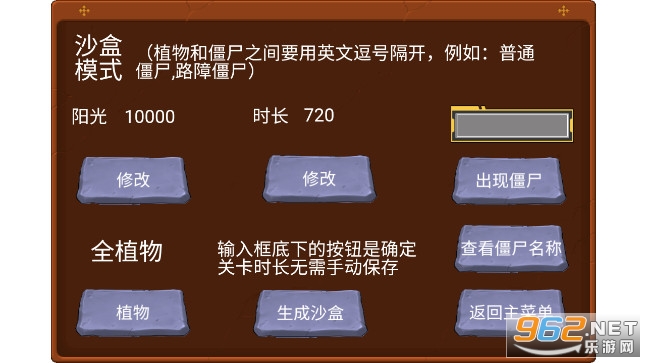 ֲ���ս��ʬbk��2022�ֻ����ͼ1