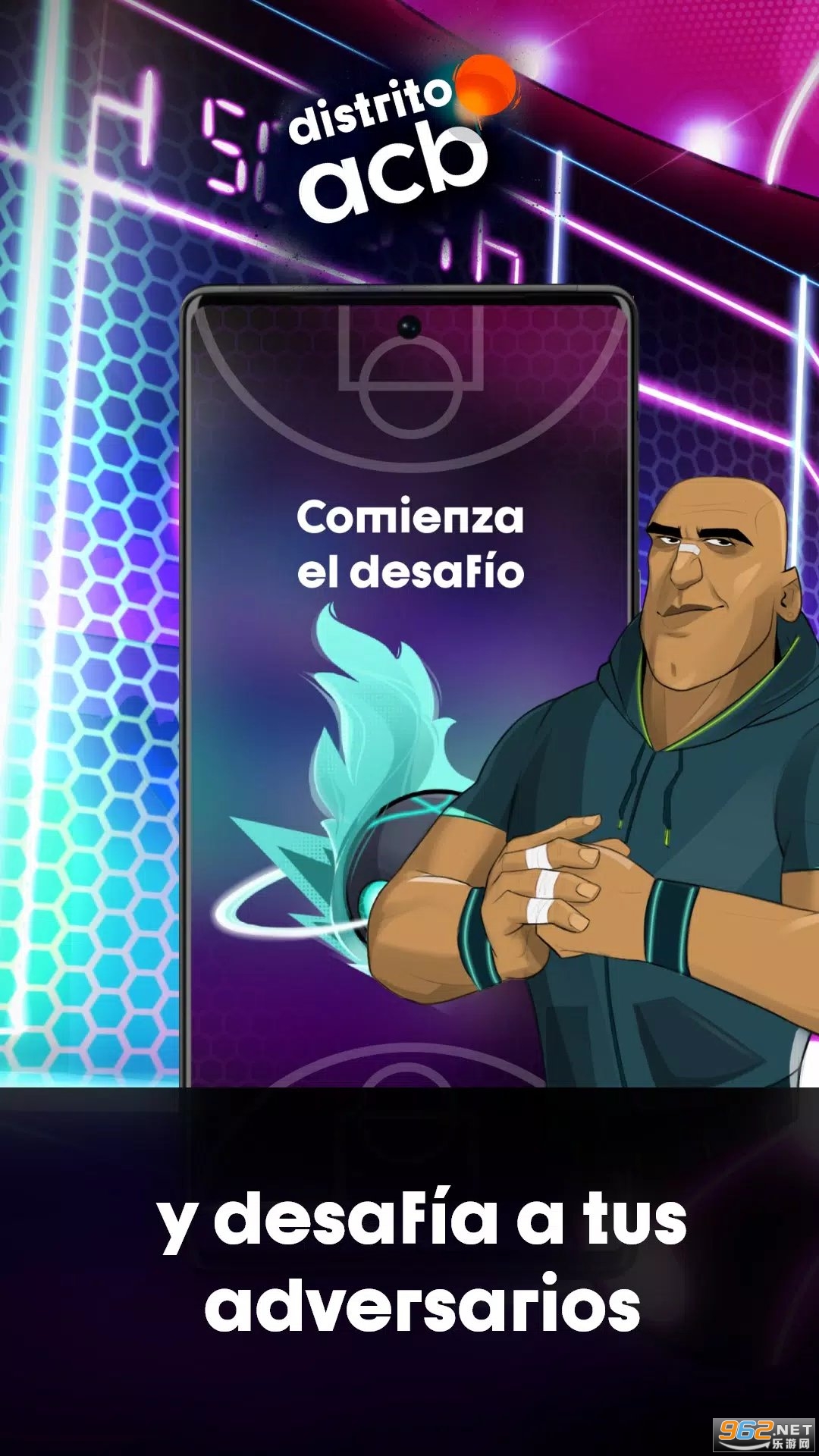 Distrito acb��׿��v1.0.5 ���°��ͼ1