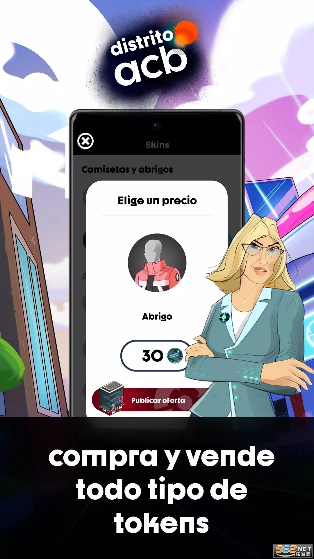 Distrito acb��׿��v1.0.5 ���°��ͼ3