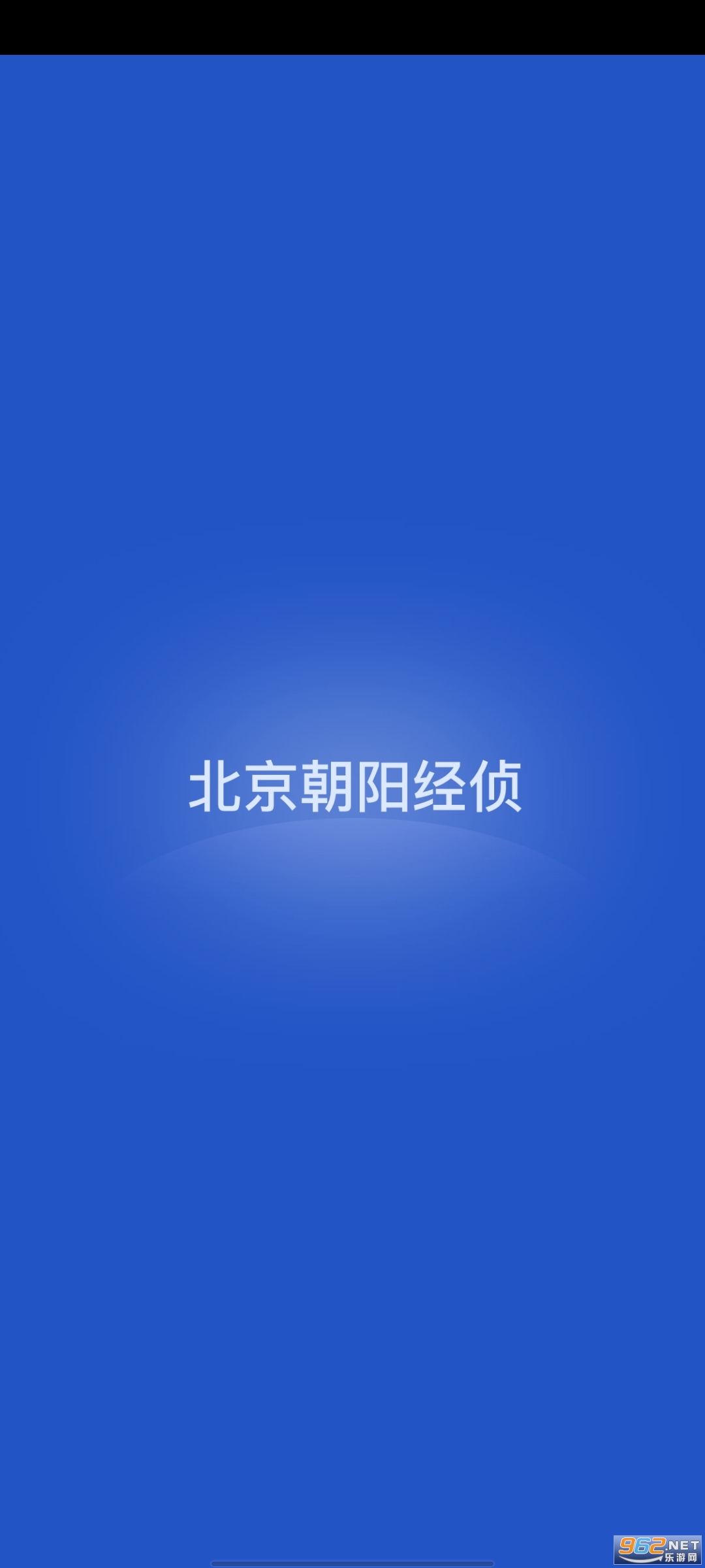 ������������app�ٷ��� v1.0.0��ͼ0