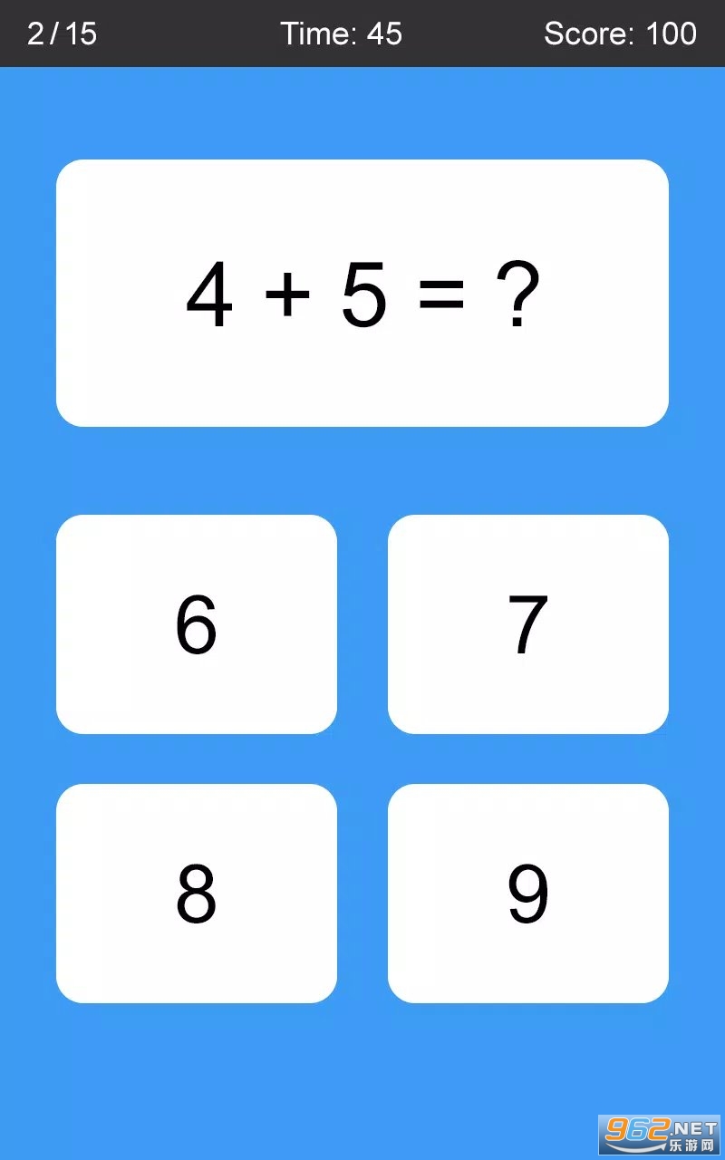 ��ѧ��ϷMath Gamev2.0 ��׿���ͼ1