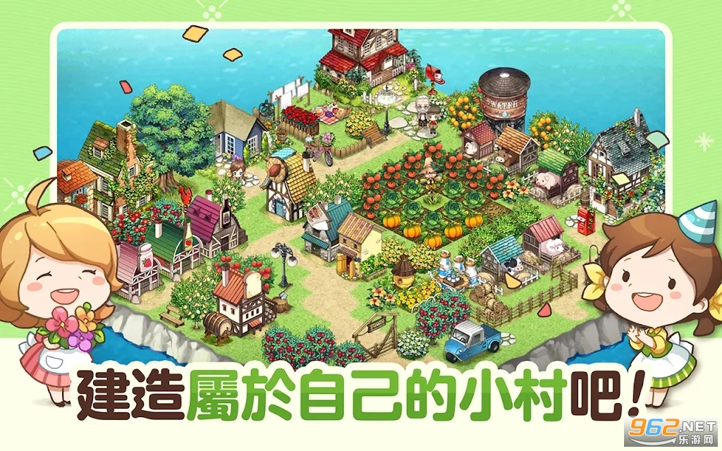 �ҵ�ũ���ռ�Every Farmv1.0.0��׿���ͼ3