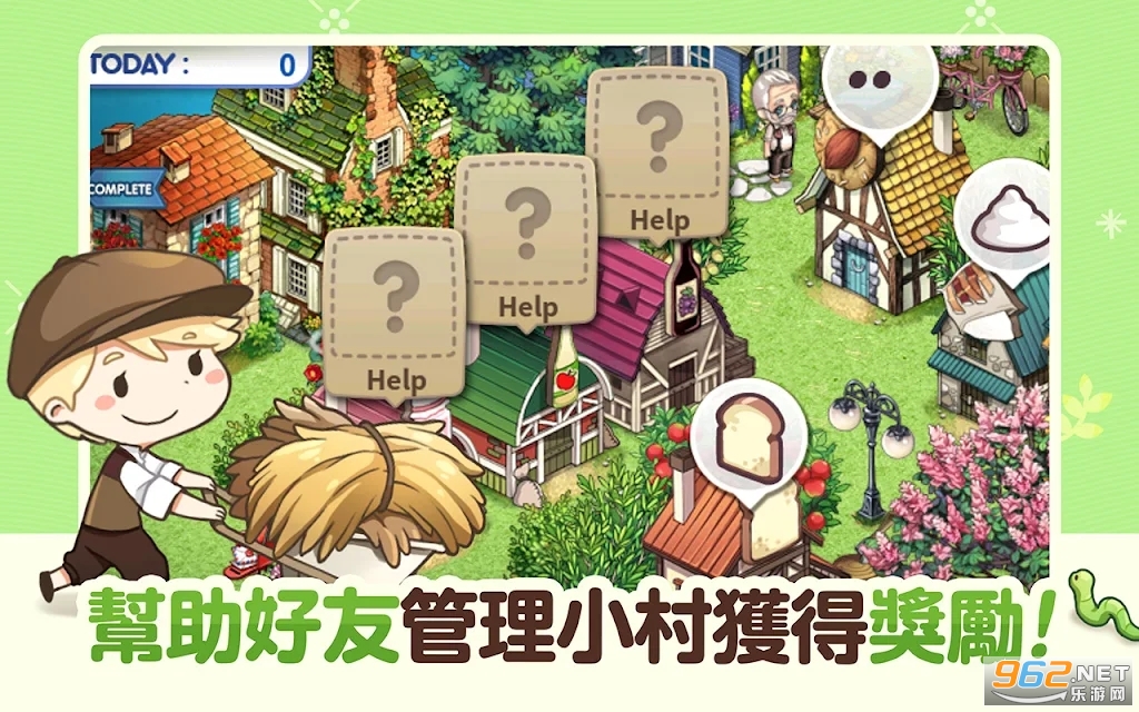 �ҵ�ũ���ռ�Every Farmv1.0.0��׿���ͼ0