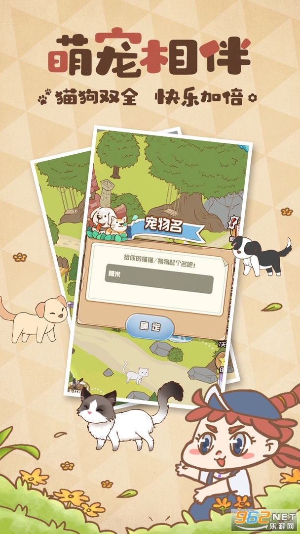����ũ�������v1.0.147��ͼ4