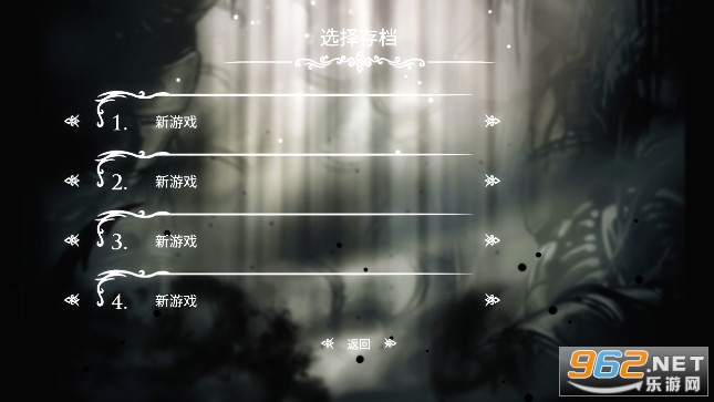 空洞骑士手机版中文正版截图3