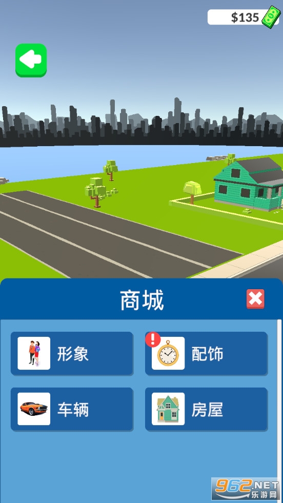�����������°�v1.0.1��ͼ2