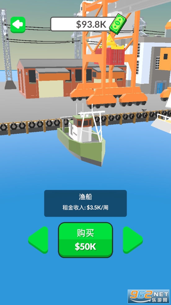 �����������°�v1.0.1��ͼ3