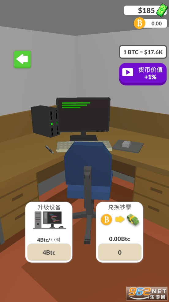 �����������°�v1.0.1��ͼ1