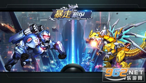 ���߻�����Ϸv1.0.0 �ֻ����ͼ1