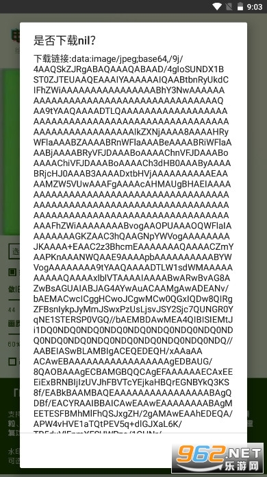 ���Ӱ�������������v1.0��ͼ2