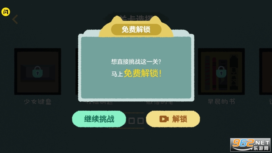 ���ɴ�������������ͼ4