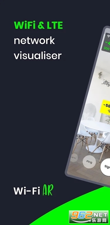 wifi ar�����ź�����app v5.6.2��ͼ0