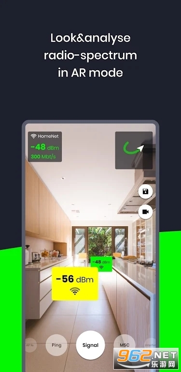 wifi ar�����ź�����app v5.6.2��ͼ2