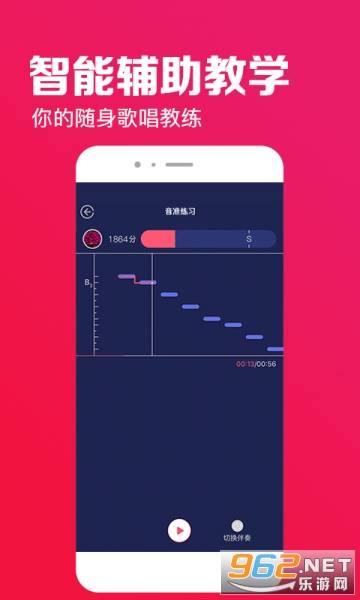 Ϊ��ѡ��app����v4.0.8��ͼ3