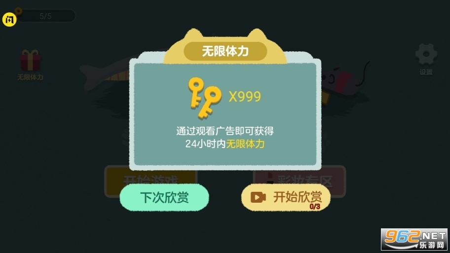 ���ɴ����ƽ���ͼ1