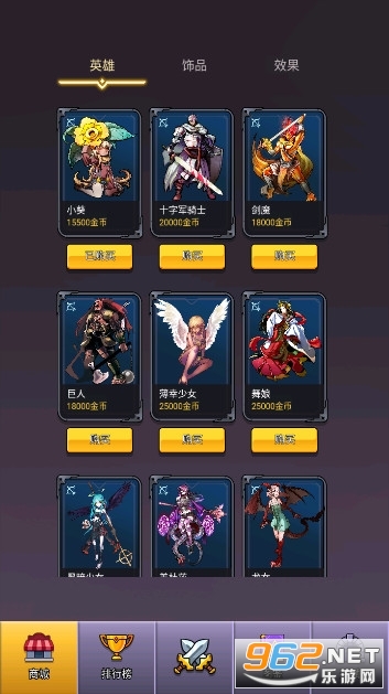 ѡ��������Ҷ�2���°��ͼ2