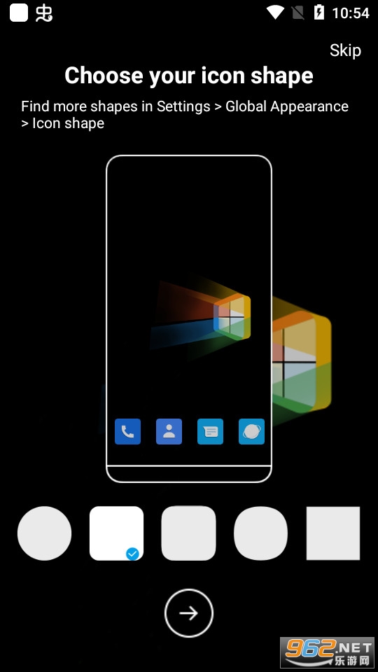 Winner����appv4.0 ���°��ͼ2