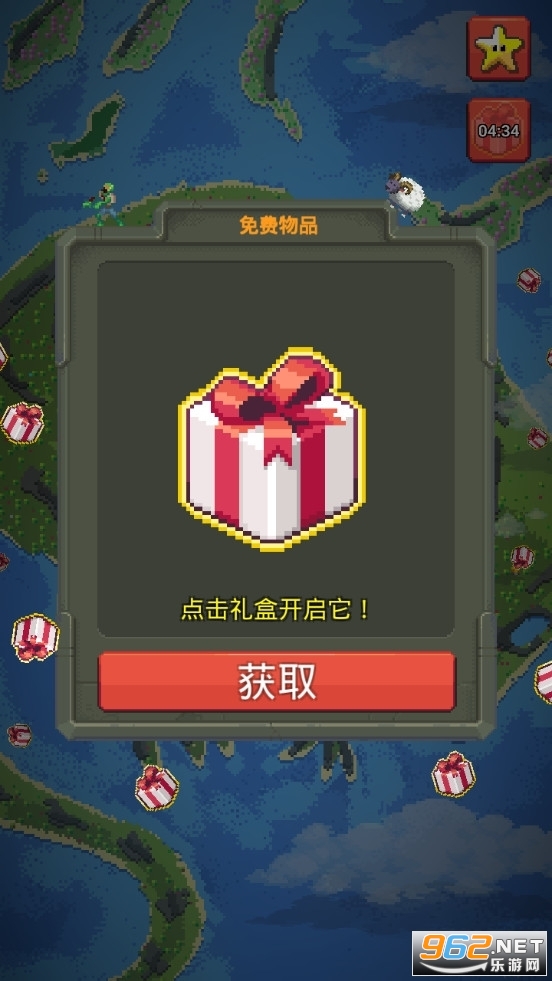 worldbox2022���°汾��ͼ3