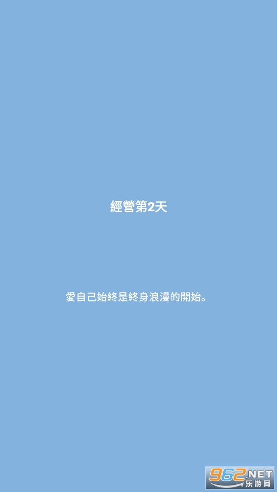 �̲����������޽�����°��ͼ1