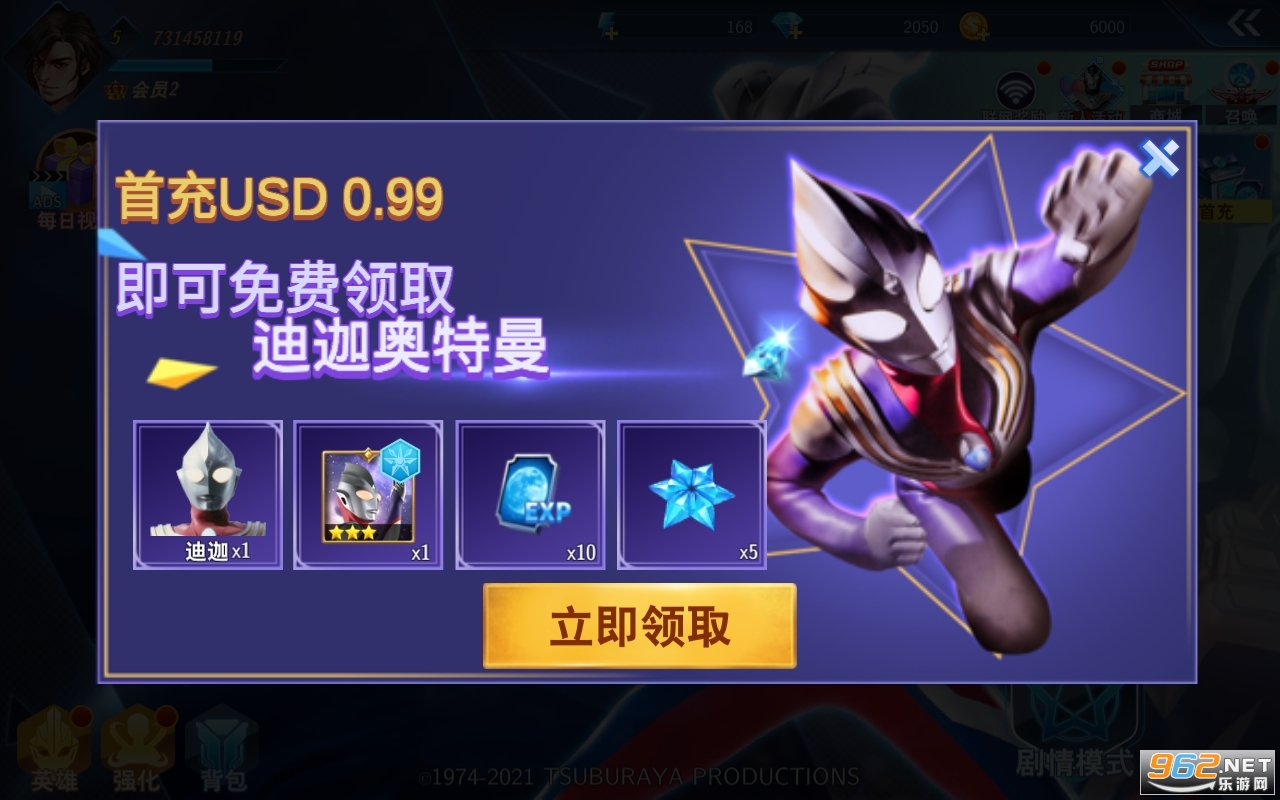 �������񶷳����ڹ���v3.0.0 ���°��ͼ2