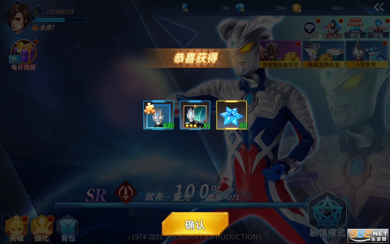 �������񶷳����ڹ���v3.0.0 ���°��ͼ1