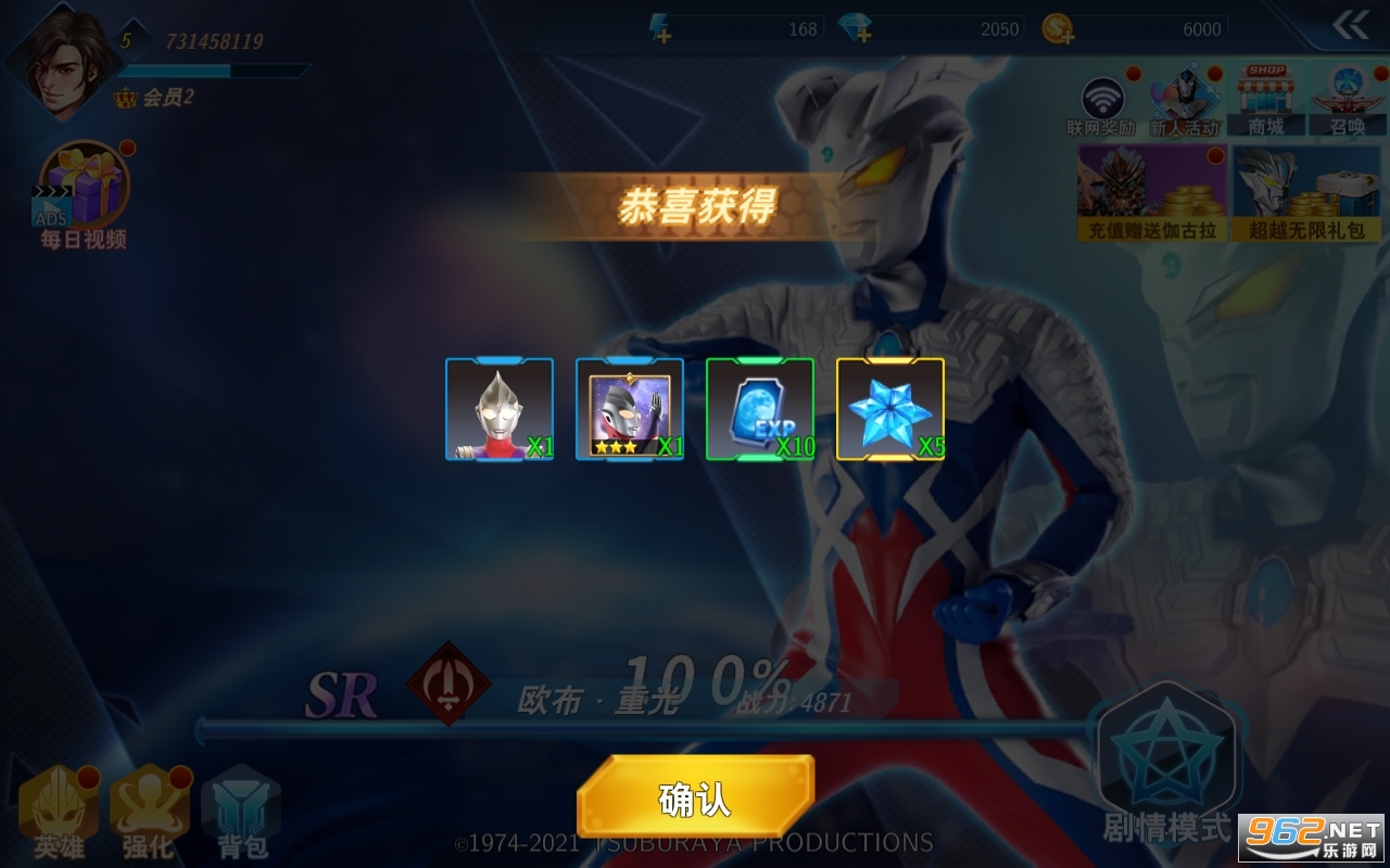 �������񶷳����ڹ���v3.0.0 ���°��ͼ4