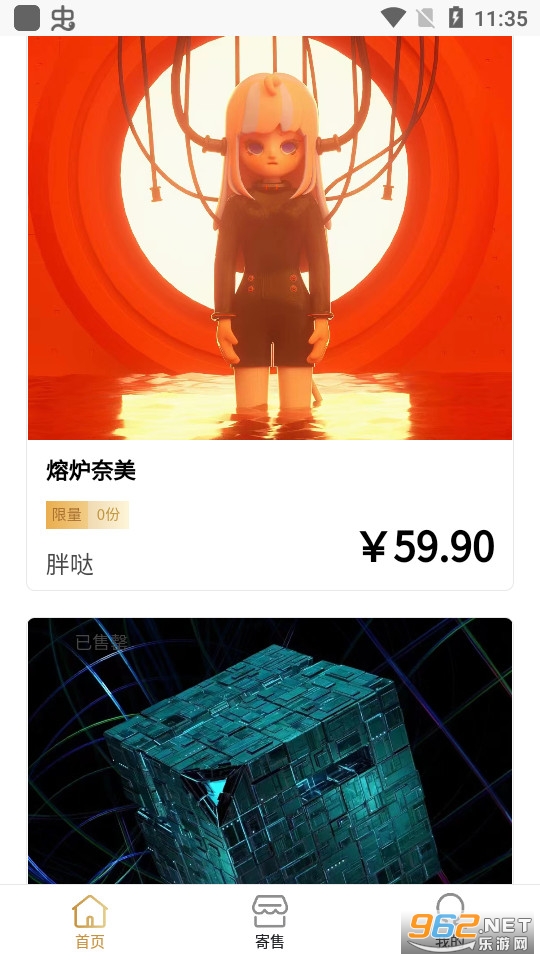 ˾������ƽ̨��ͼ4